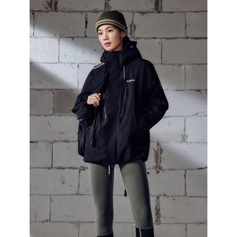 

Toread Unisex 3-in-1 Fleece Lined Windbreaker S