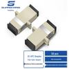 Guanghang Telecom-Grade Fiber Optic Adapters