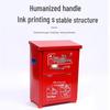 Mi Ling Fire Extinguisher Storage Box