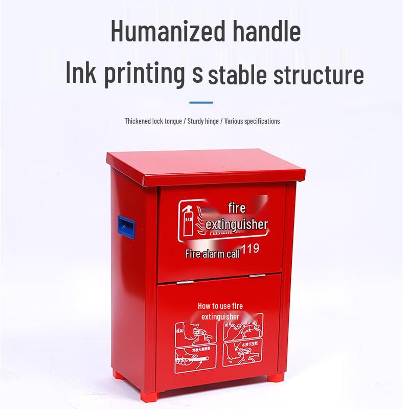 Mi Ling Fire Extinguisher Storage Box