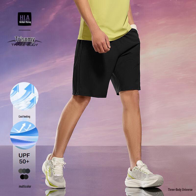 

HLA Men s Three-Body Collaboration Casual Shorts M