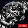 Fully Automatic Movement Watch Men'S Watch Luminous Waterproof High-End Handsome Men'S Watch