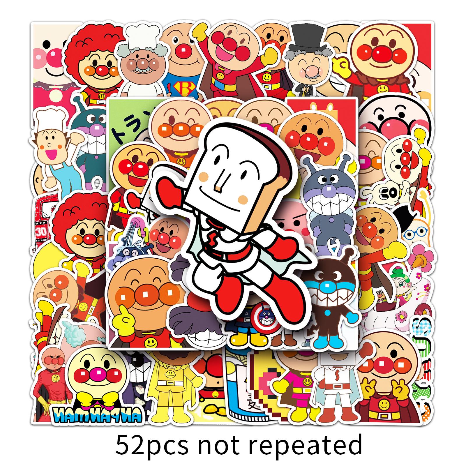 52 Superman Cartoon Anime Stickers: Waterproof Skateboard, Luggage, Car Graffiti Decals.