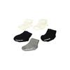 Filloie Baby Socks, 5-Pack, Plain Crew Length, Non-Slip, 9-14cm (x 5) 88-65-1163
