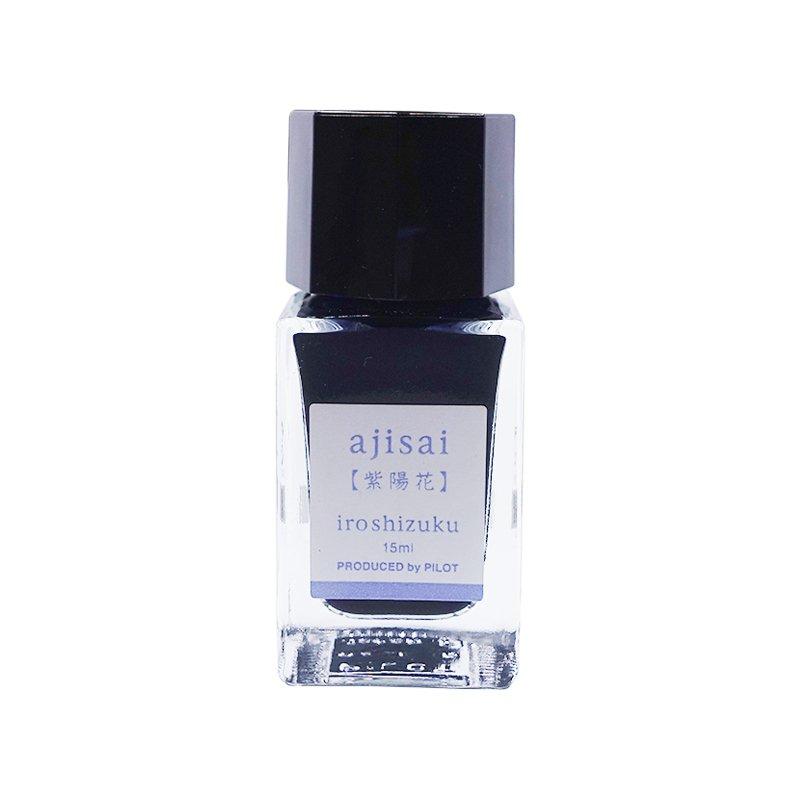 

Fountain pen ink color mini bottle 15ml INK15AJ water-based drop/iroshizuku [hydrangea]