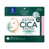 Clear Turn CICA Moist Mask