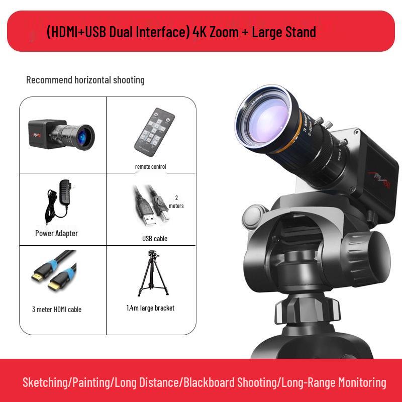 4K HD Camera for Live Broadcast and Calligraphy Teaching - YS4K