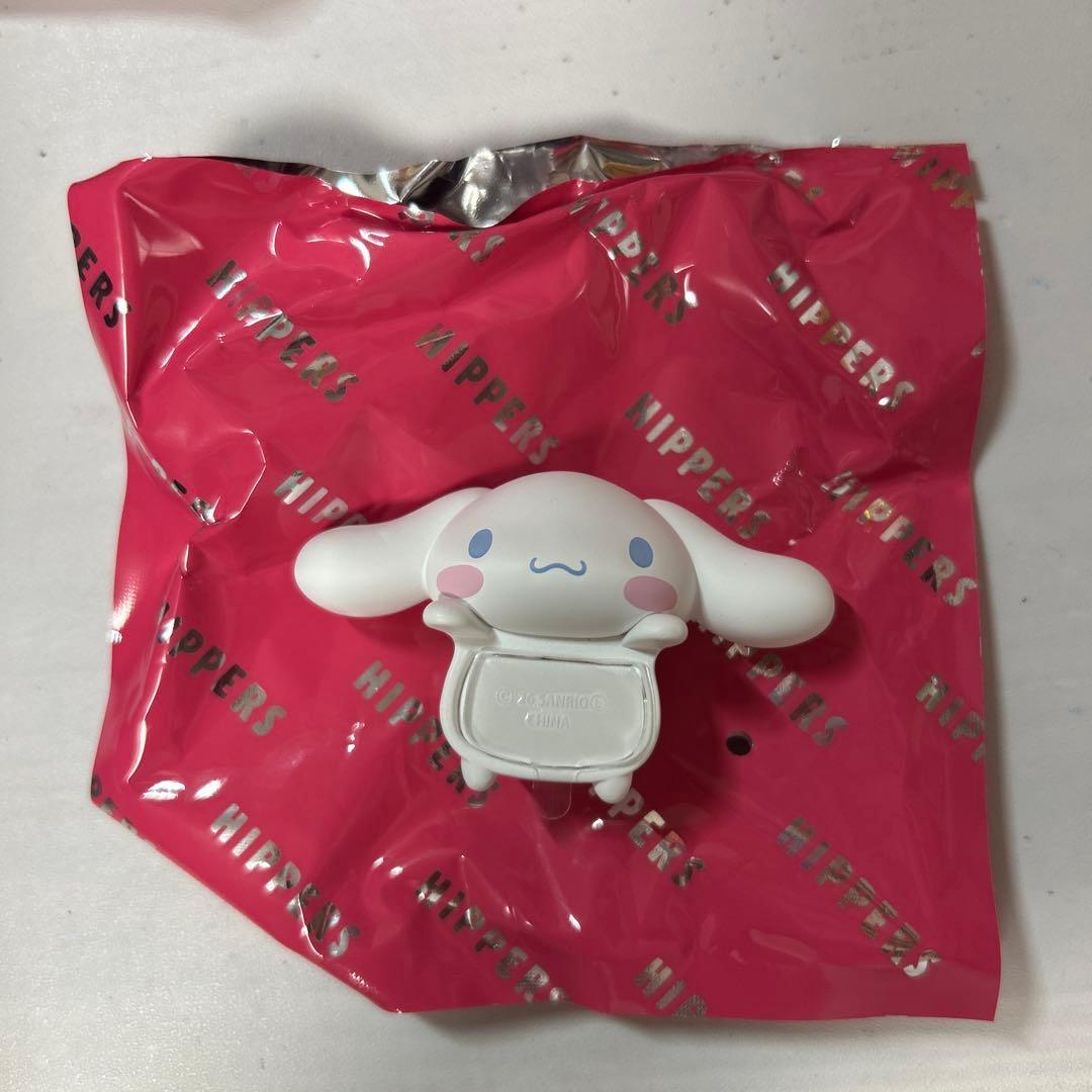 Sanrio Hippers Cinnamoroll