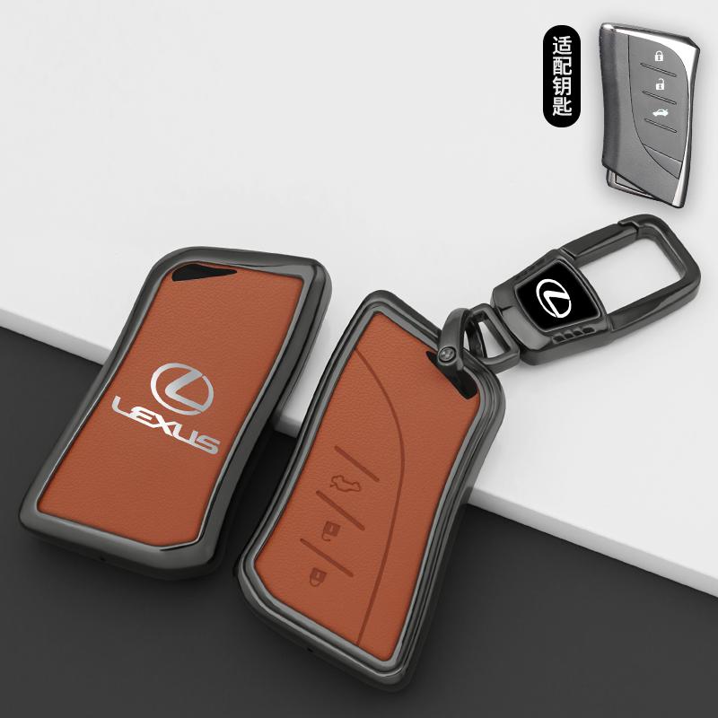 Car Key Case Cover Protector Holder Fob For Lexus ES UX200 UX250H ES300H ES350 US200 US260H LX570 US Auto Keychain Accessories