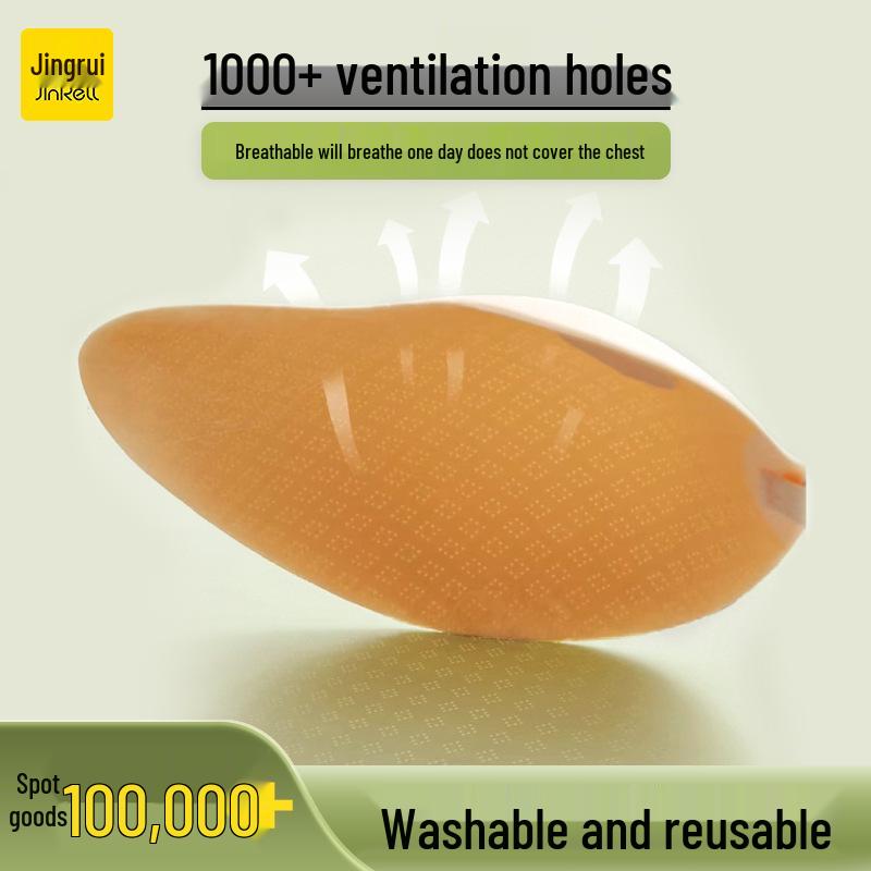 In Stock Seamless Push-Up Strapless Bra with Breathable Anti-Spillage Design and Mango Nipple Covers for Wedding Dresses