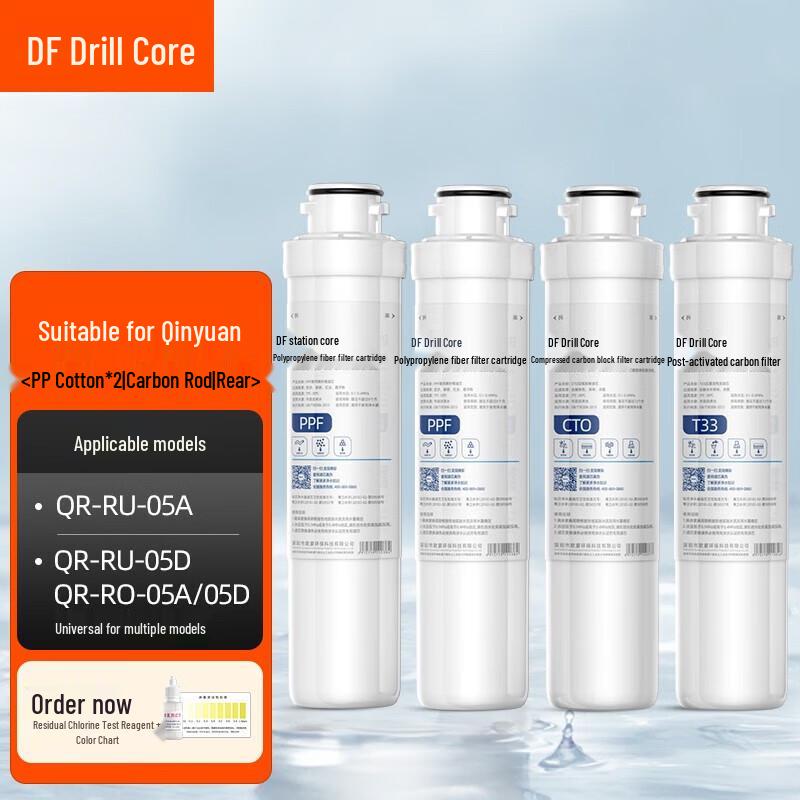 Qinyuan TRULIVA Water Purifier Module Filter Set