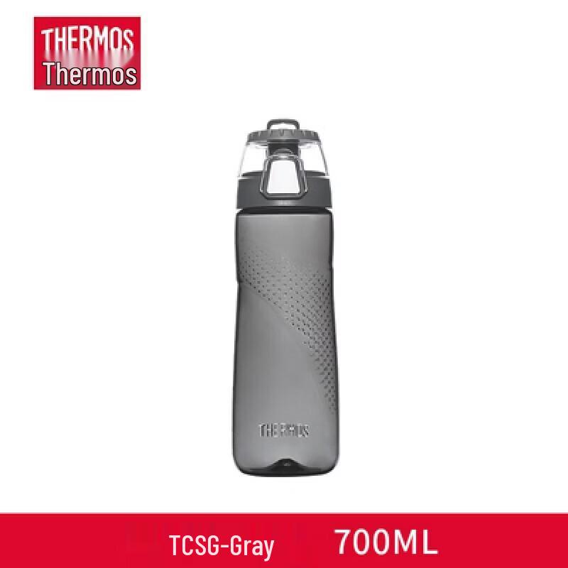 

Thermos TCSG-700 Vacuum Insulated Sports Water Bottle