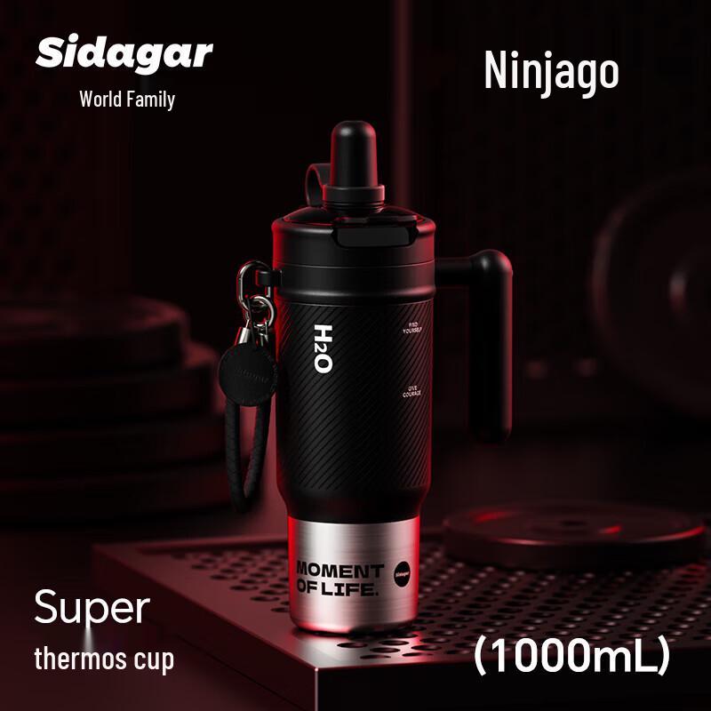 Shidajia Large Capacity Insulated Stainless Steel Straw Tumbler