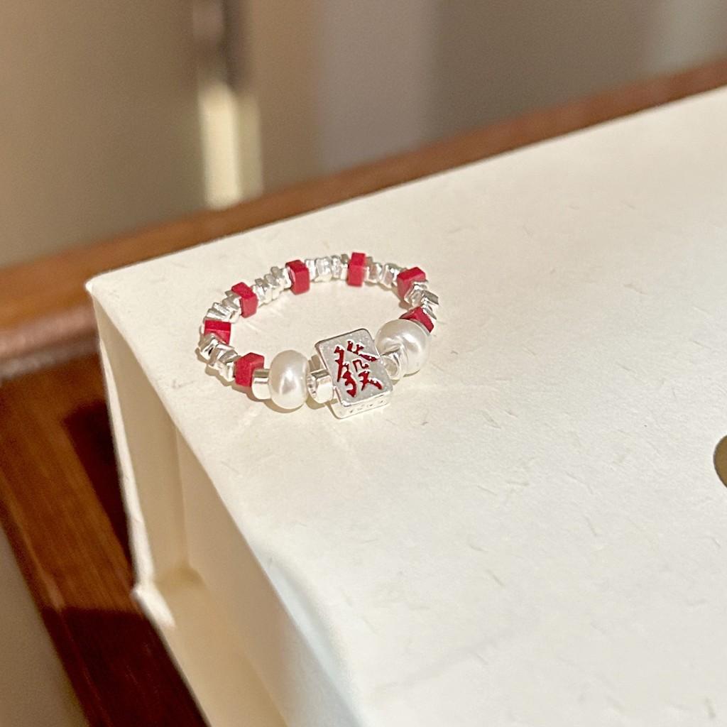 S925 Stylish Silver Ring With Colorful Gemstone Accents And Eyecatching Shape Geometric