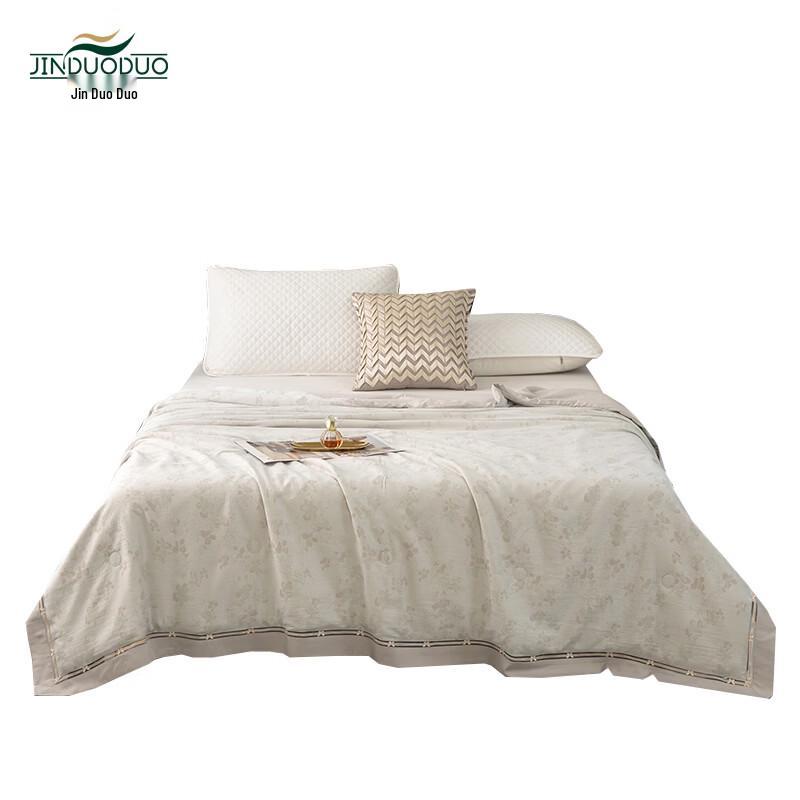Jin Duoduo Jacquard Lyocell-Cotton Blend Comforter