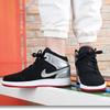 Jordan 1 Retro Mid Johnny Kilroy 554725-057