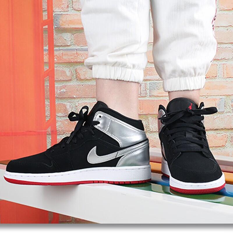 Jordan 1 Retro Mid Johnny Kilroy 554725-057