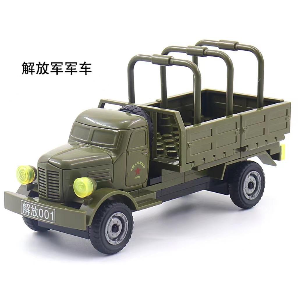 Mountain Gun Machine Gun Model Wwii Building Block Doll Military Toy Accessories Weapon Piece Equipment