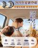 Car Fan, New in Summer 2025, Car Fan, Rear Seat, 3 Levels of Air