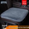 Plush Winter Car Seat Cushion Set: Thick, Warm, Universal Fit for All Seasons