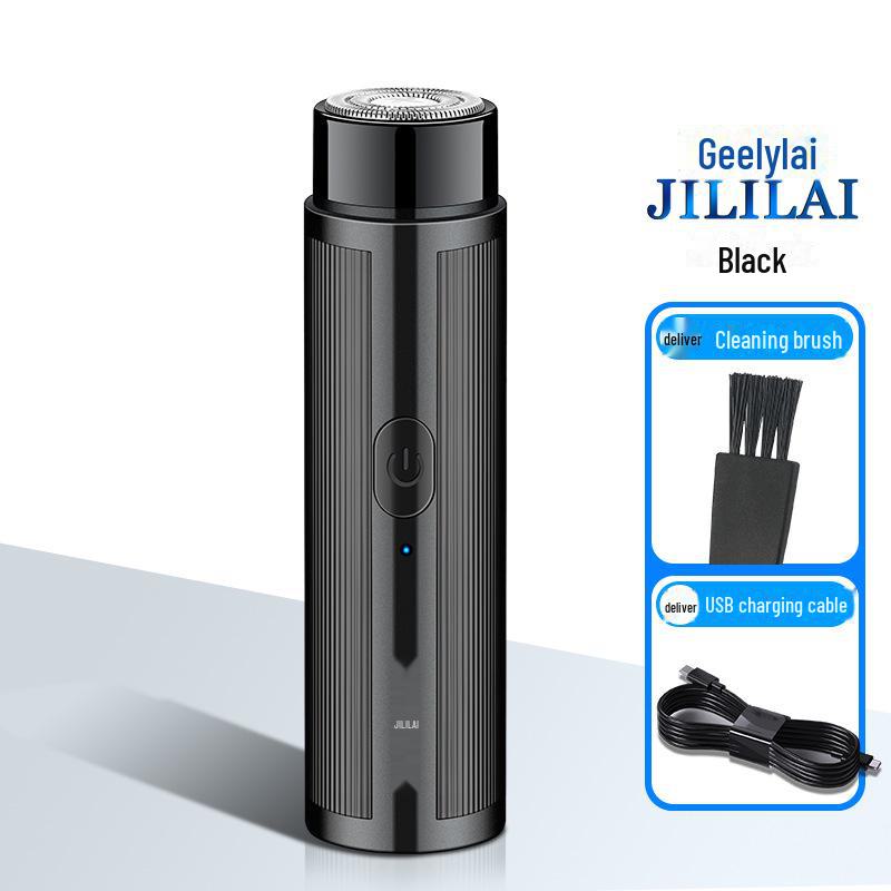 

Мини-электробритва JLL055: Модернизированное устройство для самостоятельного удаления волос с двойным кольцом