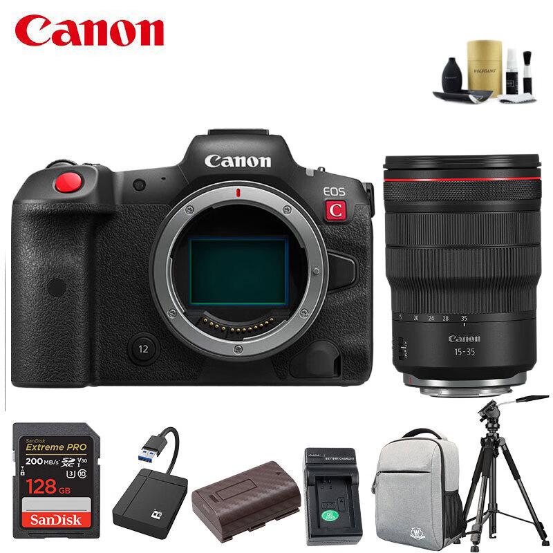 

Canon EOS R5C Full-Frame 8K Cinema Camera with RF 15-35mm F2.8 L IS USM Lens (CN version)