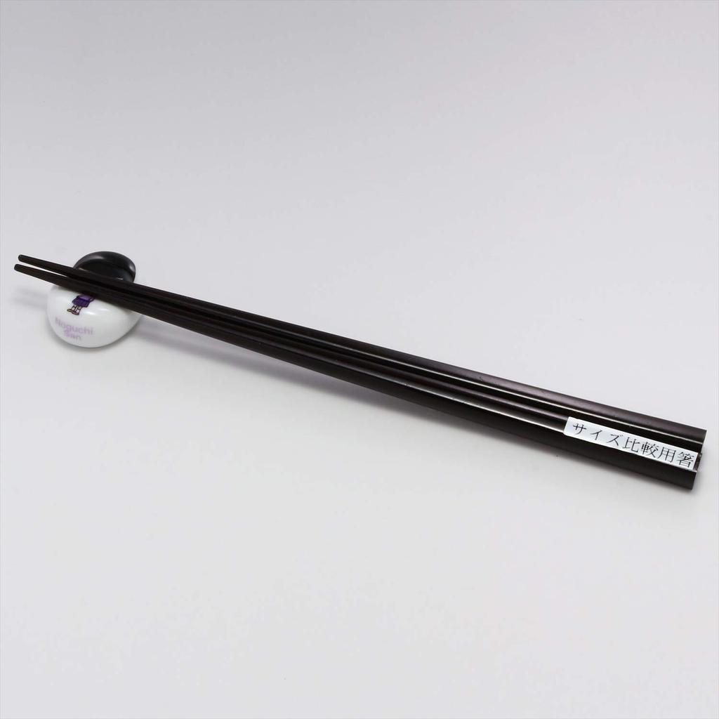 Bean Chopstick Rest 127638 "Chibi Maruko-chan" Noguchi-san