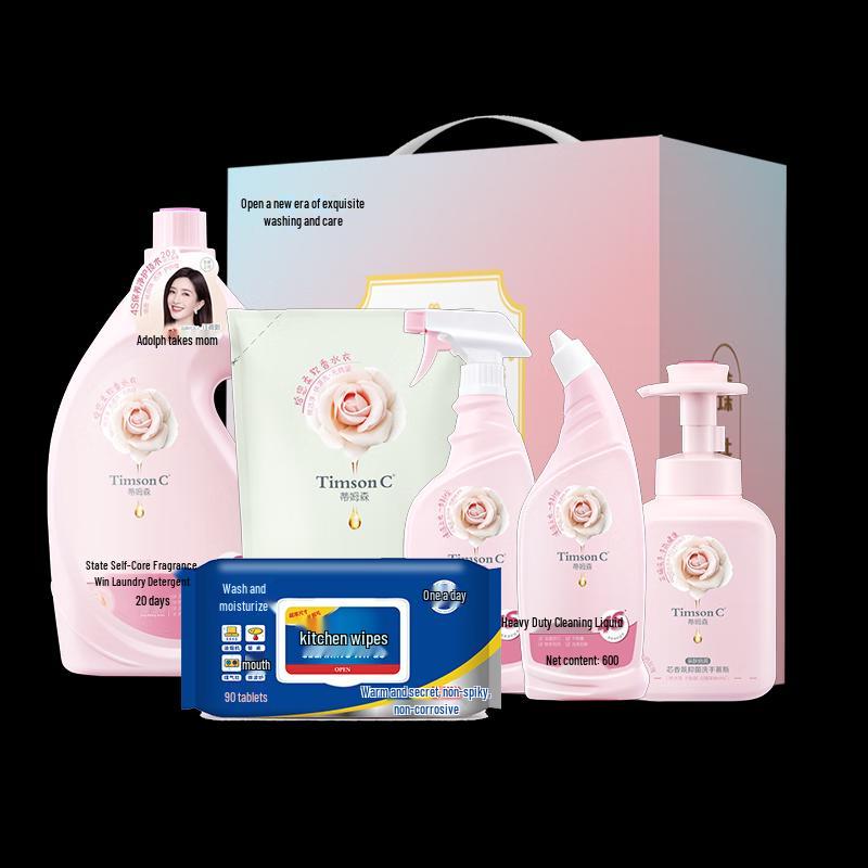 6-Piece Household Cleaning & Personal Care Gift Set