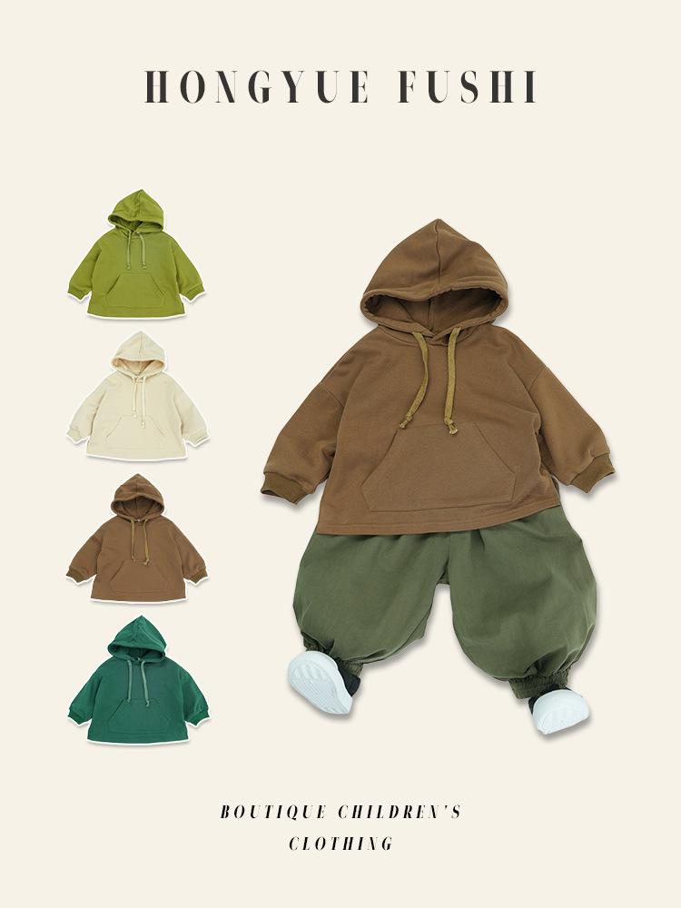 Children's Solid Color Kangaroo Pocket Hooded Sweatshirt - Autumn 2024
