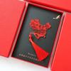 Beijing Tiananmen Metal Bookmark - Custom Engraved Cultural Gift Box