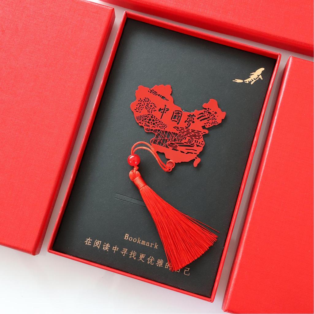 Beijing Tiananmen Metal Bookmark - Custom Engraved Cultural Gift Box