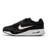 Nike Air Max Solo 811 Manufacturing, Secret Journey, Special Shoe Box Slip Resistant, Abrasion Resistant, Breathable DX3666-010(Team80-S-BOX)