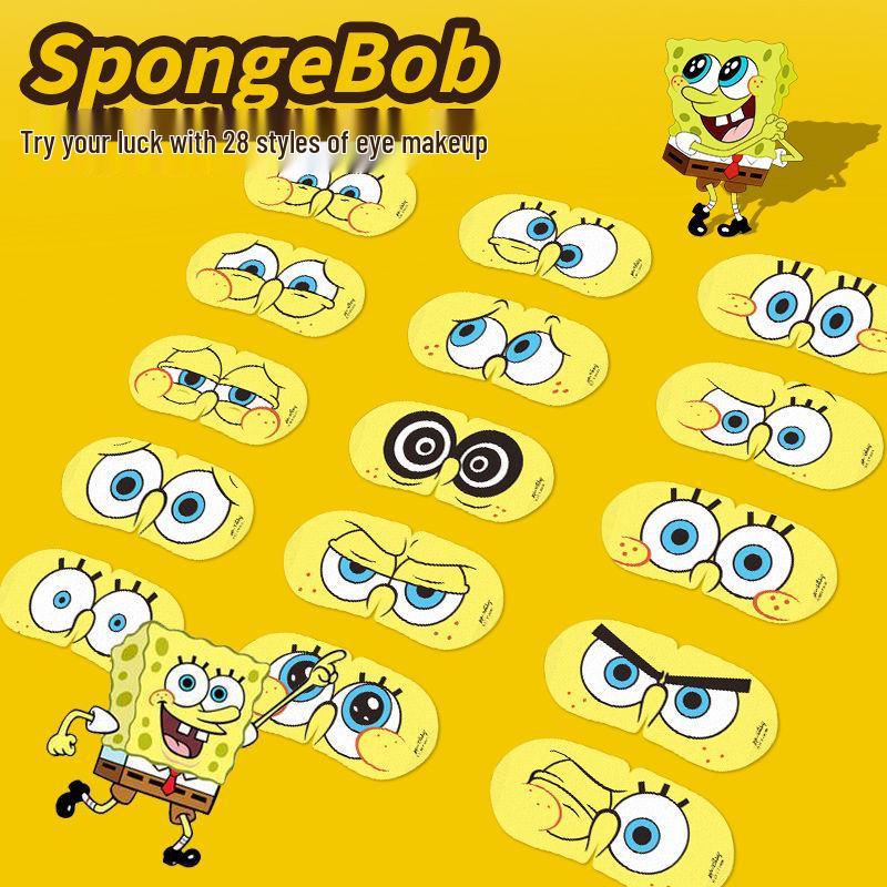 SpongeBob Daylily Steam Eye Mask - Light-Blocking, Disposable, Warm Eye Patches (10-Pack) 10 pieces