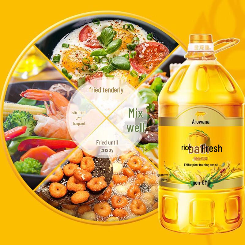 Canban Toothpaste & Golden Ratio Rice Oil Bundle