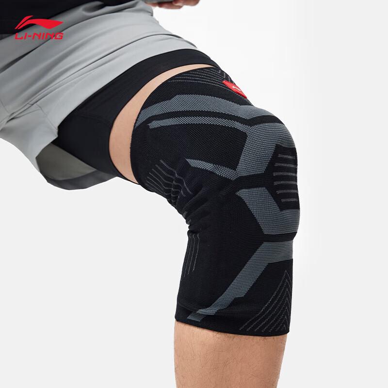 Li-Ning Support Knit Silicone Knee Brace M