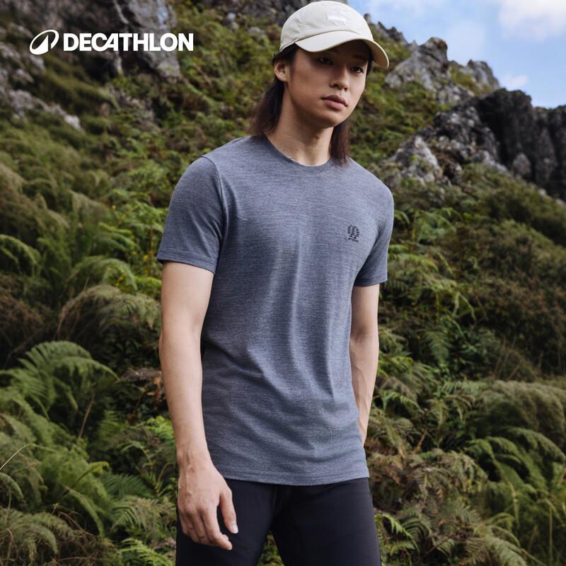 

Decathlon Men s Merino Wool Hiking T-Shirt S
