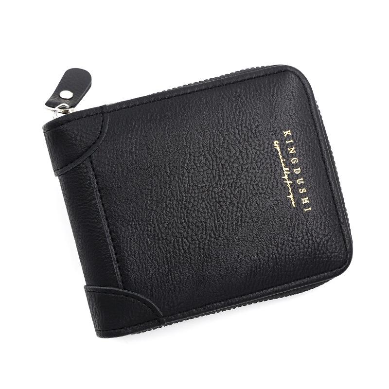 New Men's Short Wallet with Corner Protector: Chain Coin Purse, Multi-Card Slots, Zippered Card Holder