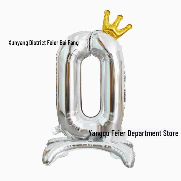 32-Inch Ins Style Digital Standing Crown Base Foil Balloon for Children's First Birthday