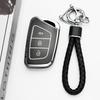 Auto Keyless Shell Protector For Jac Hunter Pickup Ievs4 Iev7S Refine S4 S7 A5 Tpu Car Remote Key Case Cover Bag Accessories