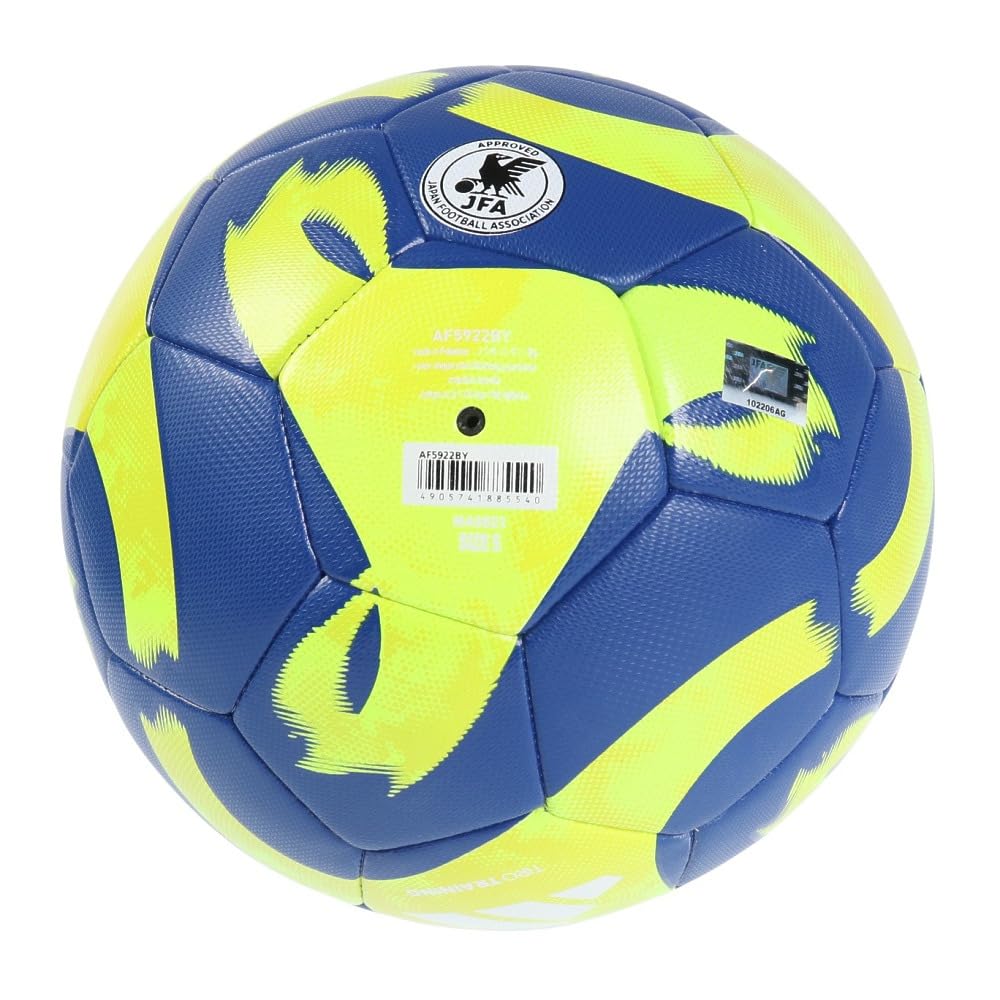 adidas TIRO Training 5 Gokyu Blue x Yellow Blue 5