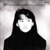CD ICHIKO HASHIMOTO  Vivant H33P20103 Polydor 1986 Japan Japanese PopRock Used