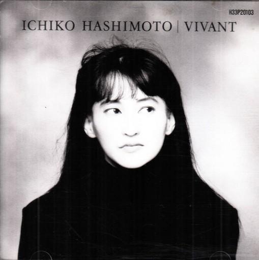 

CD ICHIKO HASHIMOTO Vivant H33P20103 Polydor 1986 Japan Japanese PopRock Used