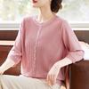 Stylish Thin Base Layer Knit T-Shirt for Middle-Aged Women, Small Size, Mid-Sleeve, Perfect for Spring and Autumn