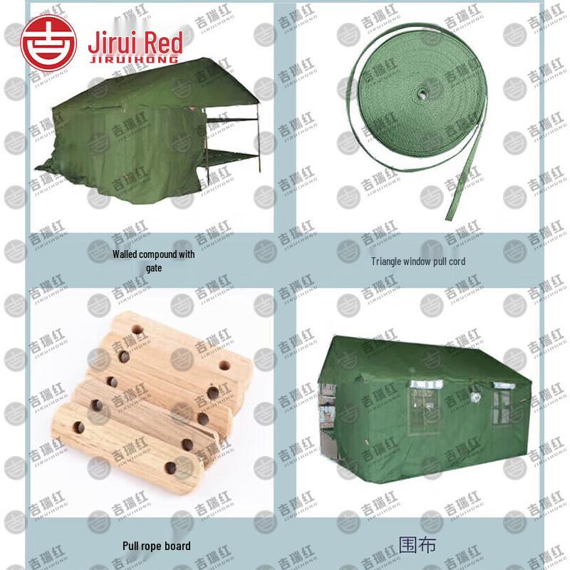 Jiruihong 84A Cold Region Tent System