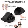 WOVTE Slimming Indoor EVA Foot Reflexology Reduces Corrects Corrects Beautiful and Lifts Buttocks Slippers, Sandals, Ultra-Lightweight Slippers,