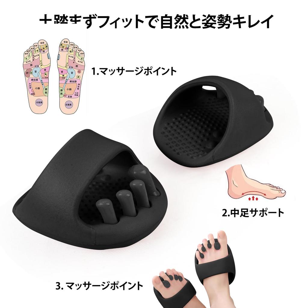 WOVTE Slimming Indoor EVA Foot Reflexology Reduces Corrects Corrects Beautiful and Lifts Buttocks Slippers, Sandals, Ultra-Lightweight Slippers,