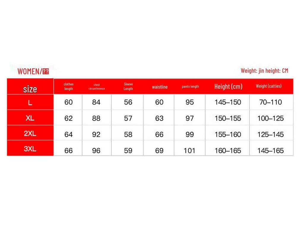 Mengguyang Women's Warm Fleece Lined Thermal Underwear Set