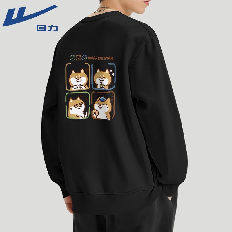 

Warrior Heavyweight Shiba Inu Print Crewneck Sweatshirt L