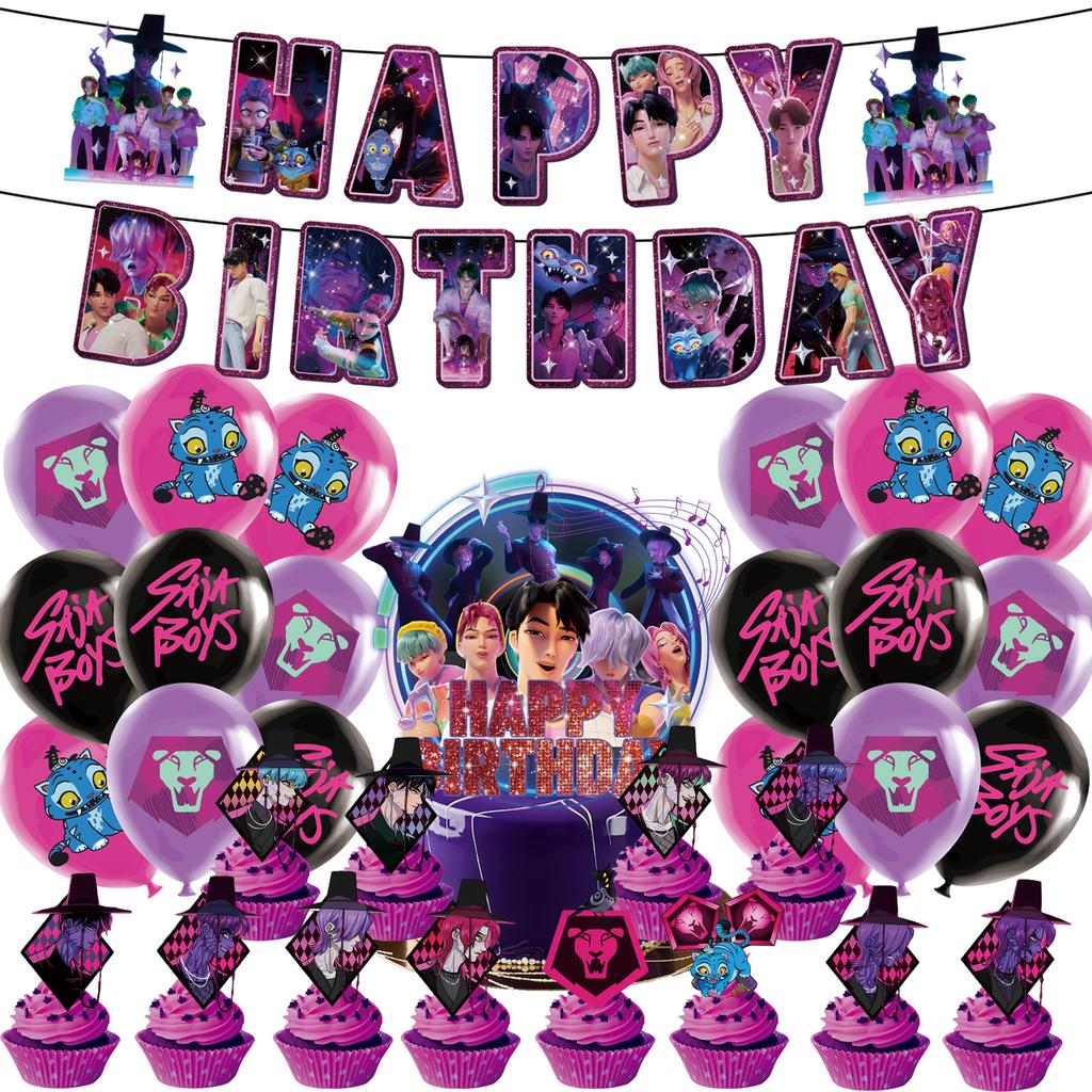 Saja Boys kpop Cazadores de Demonios Merch Set de Decoración para Fiesta Topper para Tarta Globos Fondos de Cumpleaños Suministros para Disfraces Geniales para Niños Fiesta