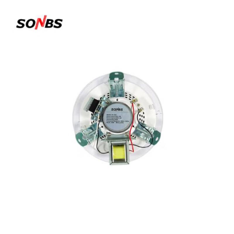 Sheng Bosi SA-305 Ceiling Speaker CN plug (adapter included)